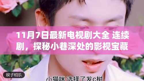 行业新闻 第664页