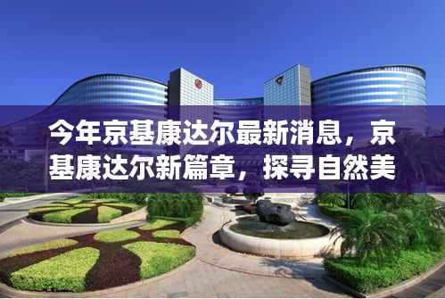 张牙舞爪 第10页