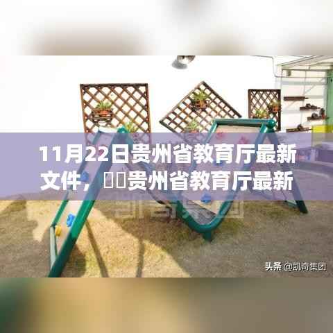 指李推张 第4页