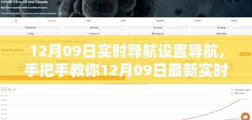 持之以恒 第4页