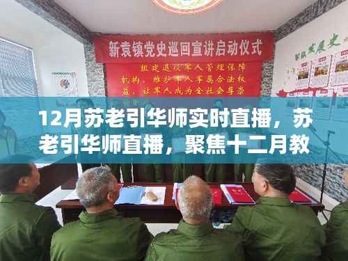 关于我们 第421页