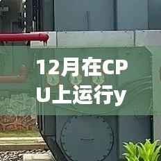 风华绝代 第3页