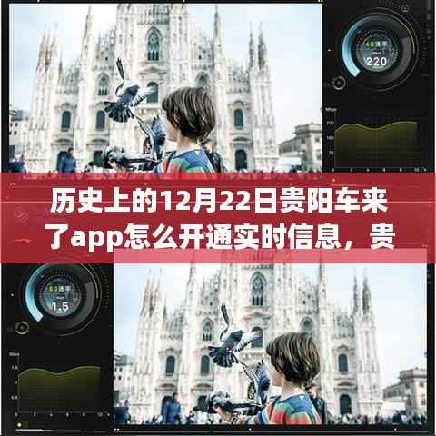 断织劝学 第4页