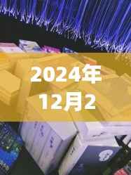 钟书阁直播探秘心灵之旅,与自然共舞,寻找内心宁静与喜悦的启程