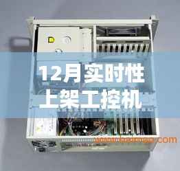 关于我们 第337页