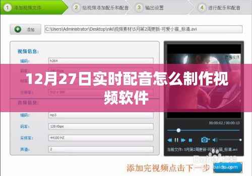 津津有味 第3页