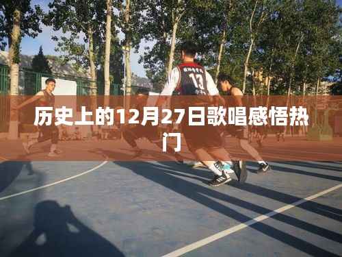 神清气爽 第3页