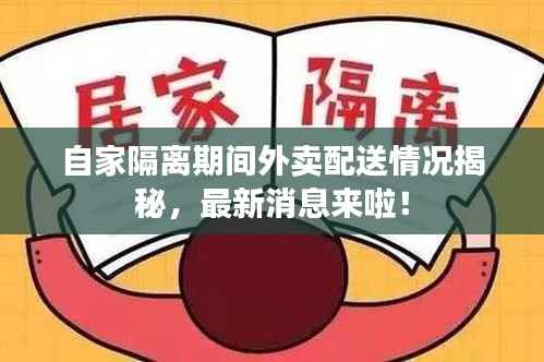 沉重寡言 第3页