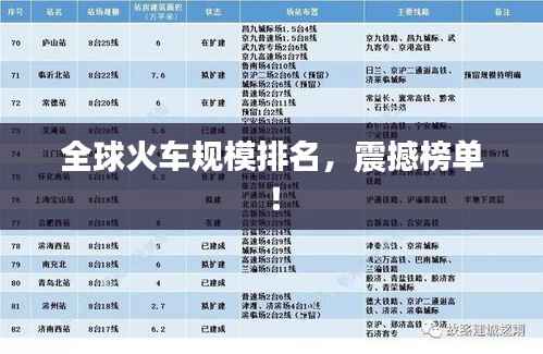 无独有偶 第2页