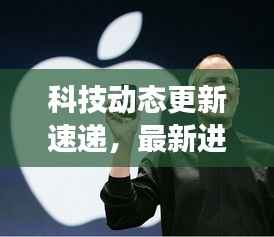 巧舌如簧 第2页