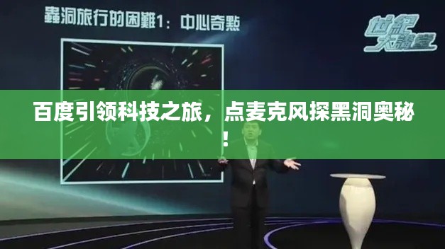 朝飞暮卷 第2页