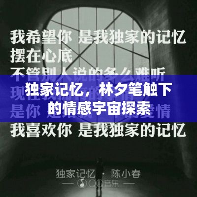 学贵有疑 第2页