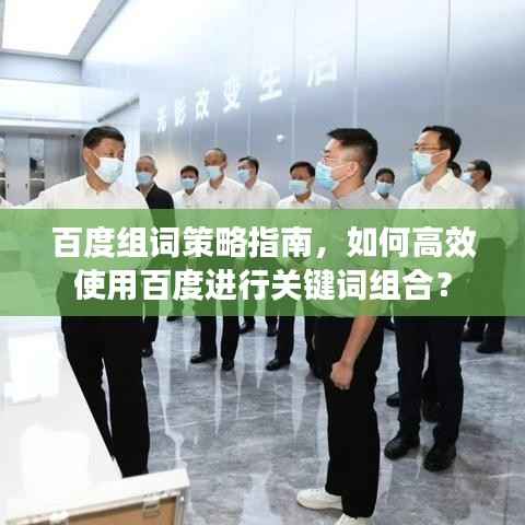 小鸟伊人 第2页